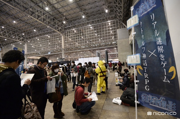 会場内で楽しむリアル謎解きゲーム(写真は前回の様子)