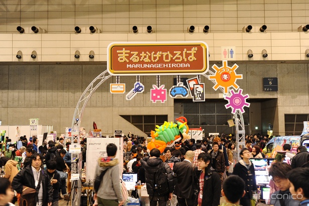 ユーザーに企画から準備、運営まですべてを丸投げした「まるなげひろばpowered by ニコつく」