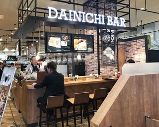 2つの大型専門店も誕生！イオンモール大日がリニューアル