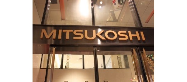 銀座三越の玄関