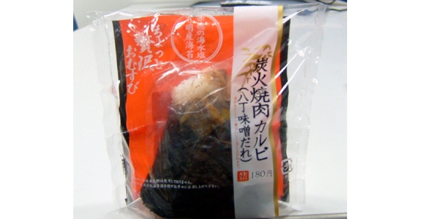 炭火焼肉カルビ（八丁味噌だれ）180円が150円