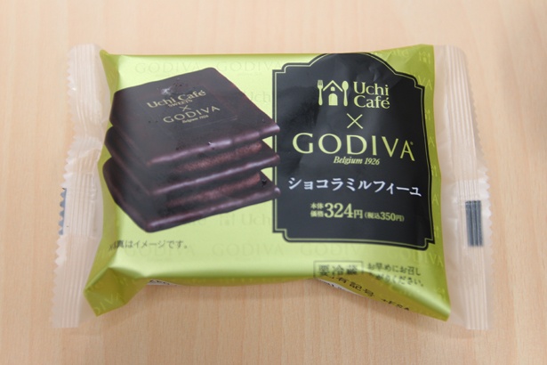 「Uchi Cafe×GODIVA ショコラミルフィーユ」(350円)のパッケージ