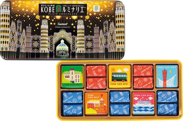 「ゴンチャロフ 神戸ルミナリエプレーンチョコレート」(702円)。缶ペンケースになる箱は神戸ルミナリエ限定デザイン