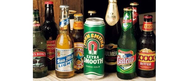 世界のビールが半額以下！ “アウトレット系”ビールが進出中　