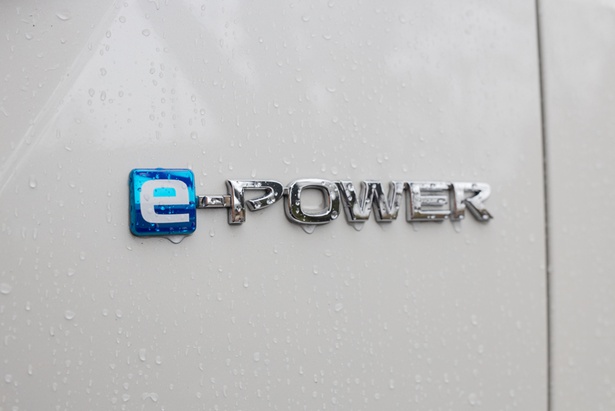 e-POWERのロゴ