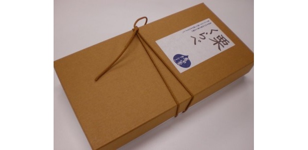 【写真】これがお目当ての限定商品「栗くらべ」だ！(ほか詳細画像)