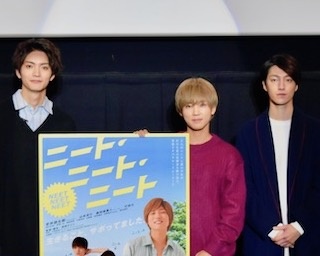 ジャニーズJr.安井謙太郎「万博が決まった日に大阪に縁を感じる」初主演映画『ニート・ニート・ニート』大阪舞台挨拶