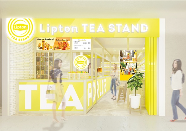 名古屋ラシックの地下1階にオープンする「Lipton Tea Stand」