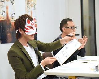 実食リポートやゲーム実況も大ウケ！伊東歌詞太郎『家庭教室』ネットサイン会が大混乱に!?