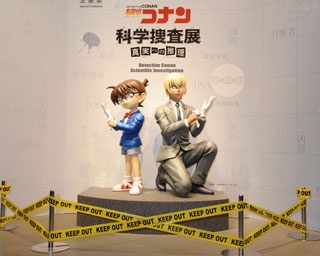 真実をみつけだせ！原作にはないオリジナルストーリーに注目！福岡で“名探偵コナン展”が開催中