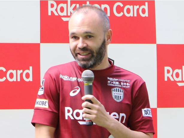 アンドレス・イニエスタ選手