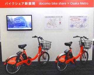 新機種＆新サービスも続々登場！NTTドコモ2019年夏発表会に行ってきた！