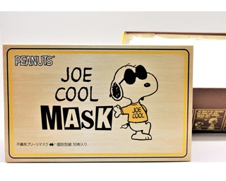 スヌーピーやプーさんのかわいいBOXマスクが発売！