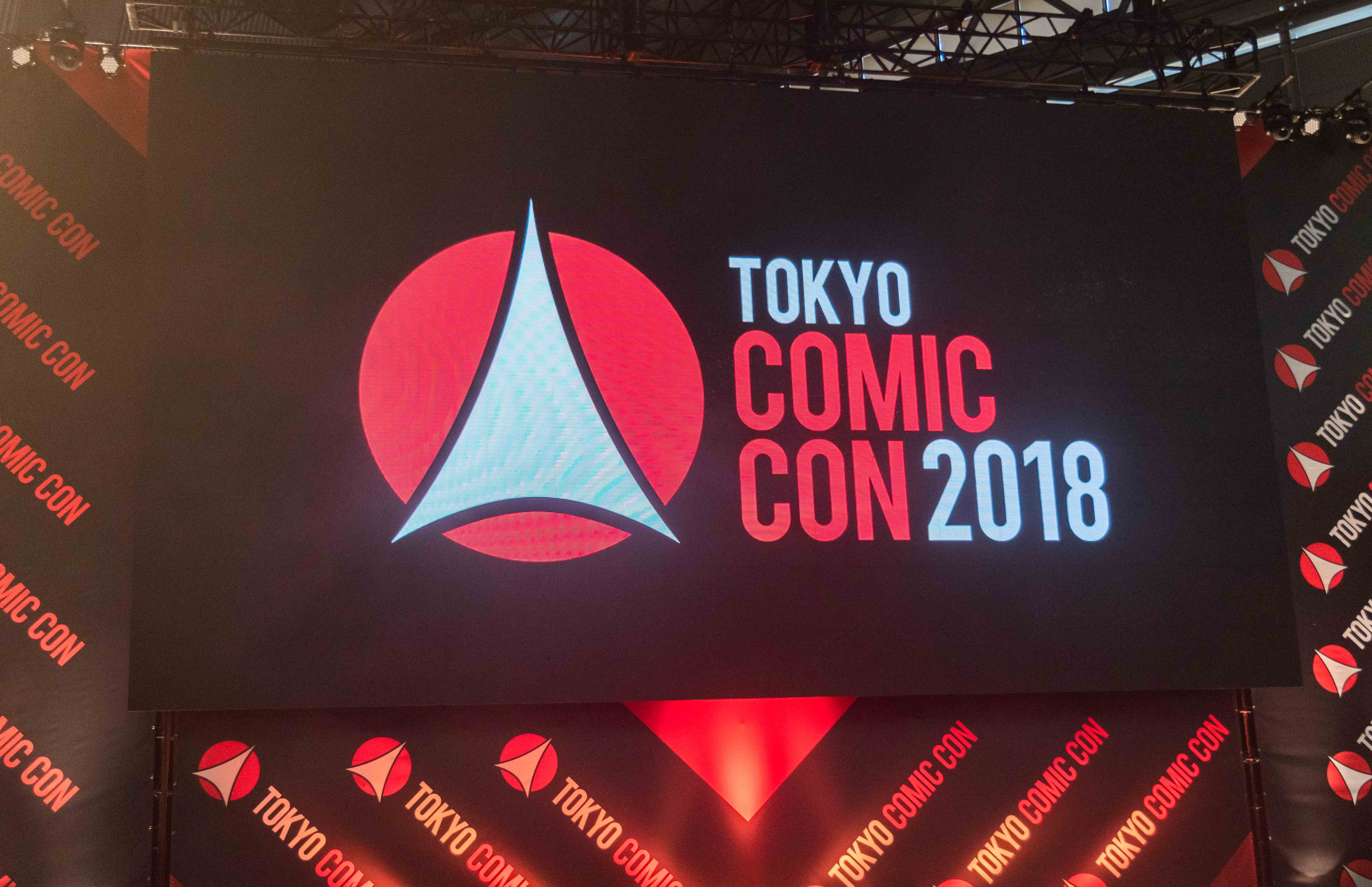 東京コミコン2018は12月2日(日)まで開催中!