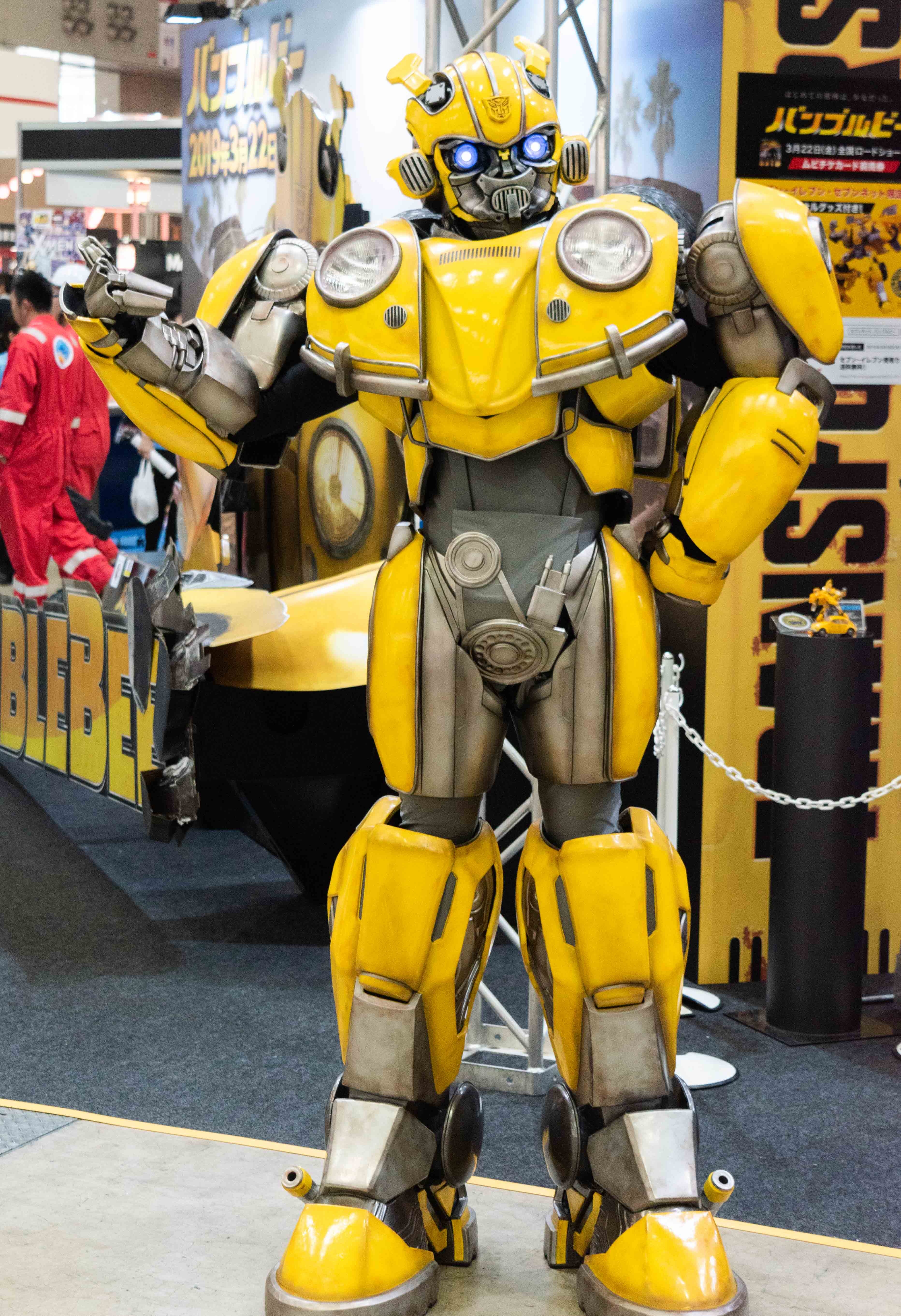 会場にはバンブルビーくんの姿も
