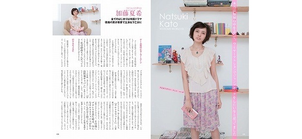 【画像】鈴木咲や喜屋武ちあきなどヲタクで可憐な乙女たちが集合！