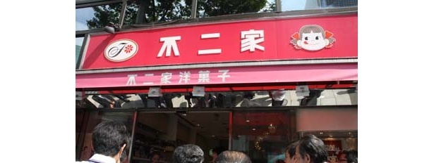銀座数寄屋橋店のロールケーキは大人気商品