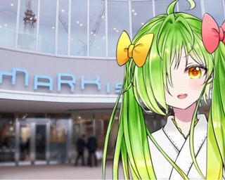 博多弁VTuber“舞鶴よかと”、“MARK IS 福岡ももち”で妄想膨らむ潜入取材！