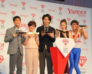 Yahoo!検索大賞2018は「King ＆ Prince」がW受賞！