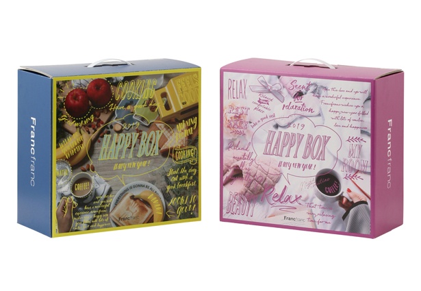 フランフランが販売する「HAPPY BOX 2019」(各5000円)。「PRINCESS BEAUTY｣(右)と｢FUNNY COOKING｣(左)の2種類を用意