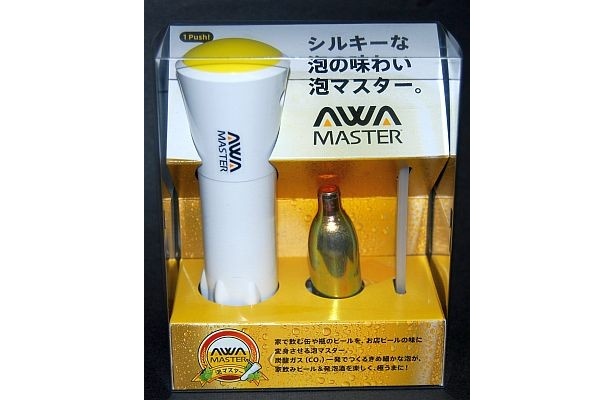 画像2 / 7＞シュッと一吹き！「泡マスター」で発泡酒を生ビールの味わいに｜ウォーカープラス