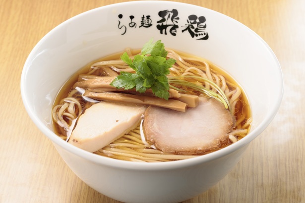 「鶏そば」(680円)/らぁ麺 飛鶏(愛知県春日井市)