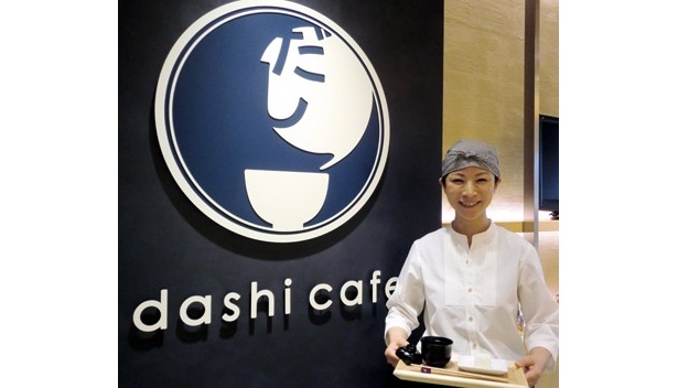 みそ汁＆おにぎりが毎日タダ！ 衝撃の“無料カフェ”有楽町にオープン