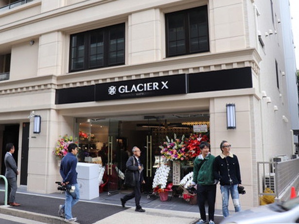 松島義典シェフが手がける洋菓子店「Glacier X」(名古屋市中村区)が2018年12月13日(木)にオープン