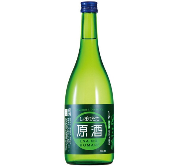 新登場の「しぼりたて原酒」(720ml、1400円)/「岩村醸造 蔵開き」(岐阜県恵那市)