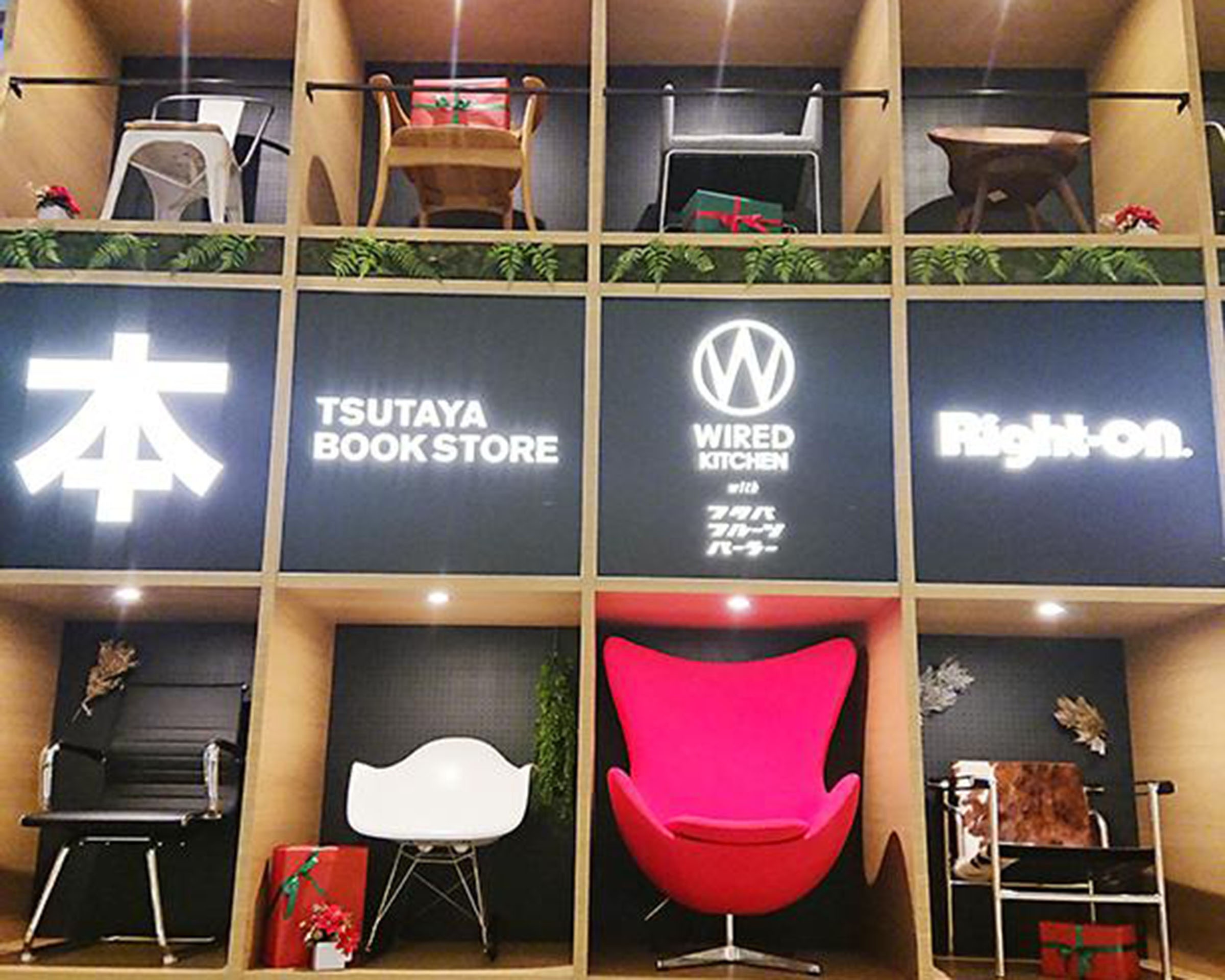 家具と本とカフェが融合したリラックス感満点の体験型店舗が新山下に12月7日オープン！