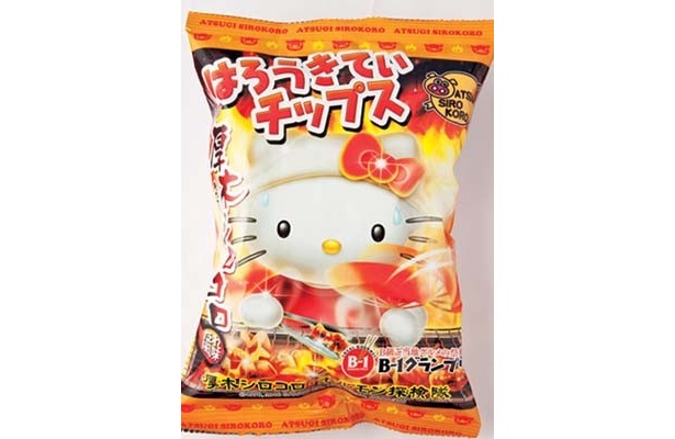 シロコロの甘辛いタレの風味がたまらない「はろうきてぃチップス」(315円)