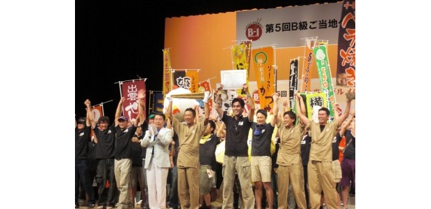 B-1グランプリin厚木に過去最高43万5000人！ゴールドグランプリは「甲府鳥もつ煮」