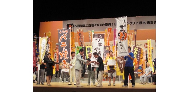 神奈川の「三崎まぐろラーメン」は5位入賞！