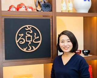 こんなものもあるの？ふるさと納税で見つけたユニークな返礼品5選