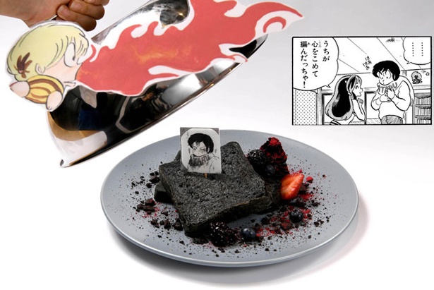 「テンちゃんの火炎フレンチトースト」(1390円)。いつもあたるとケンカのテンちゃん。フレンチトーストも焦がしちゃった！？「ごめんねカード」付き。