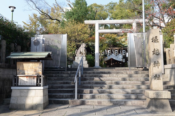 聖徳太子ゆかりの神社で祈願/堀越神社