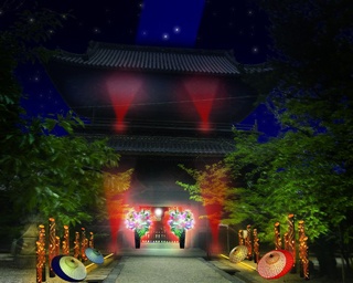 ひと晩しか見られない！ライトで彩る幻想的な世界「和の光Art Night×大樹寺」を岡崎で味わおう!!