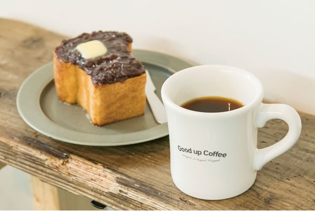 Good up Coffee / ドリップコーヒー(450円)。「AND COFFEE ROASTERS」はじめ現在4、5社の浅煎り豆を仕入れている
