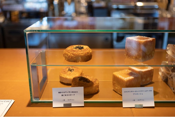 Mi Cafeto 六本松店(福岡市中央区六本松)