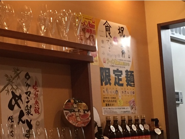 限定麺のポスターはここにも貼られている！