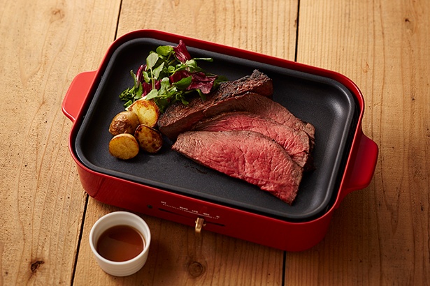BRUNO コンパクトホットプレートセット