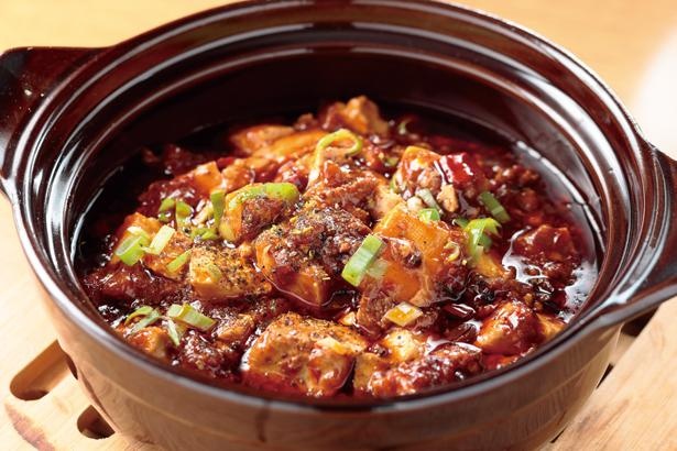 「飛騨牛ミンチのマーボー豆腐」(980円)/中国四川料理 錦水苑