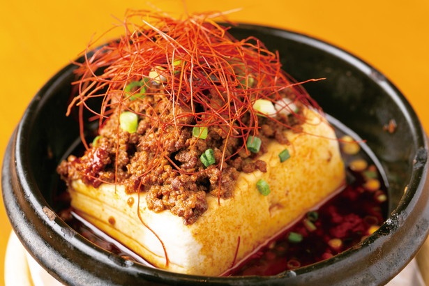 「激情熱、石焼台湾麻婆豆腐～玉田スペシャル～」(637円)/台湾ケンタ