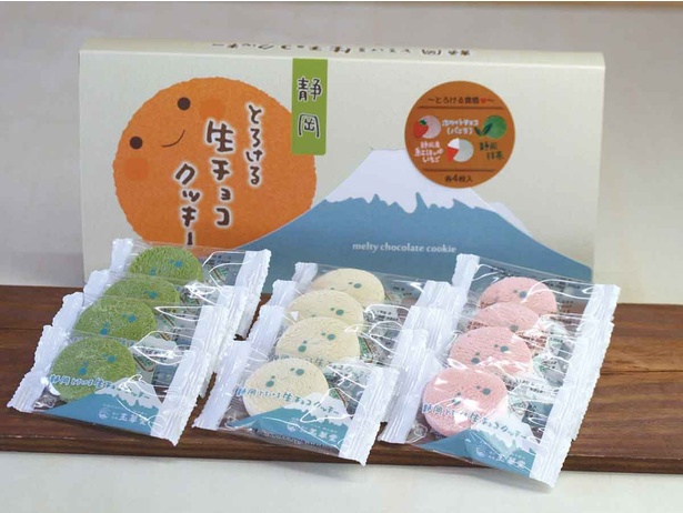 静岡とろける生チョコクッキー(880円・12個入り)