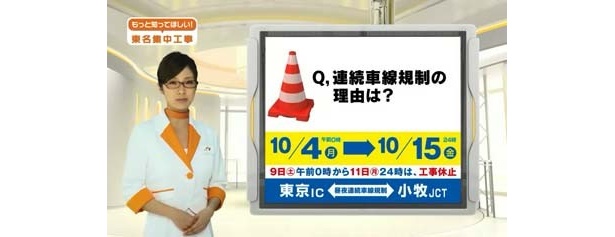 上戸彩さんの凛としたメガネ姿は貴重