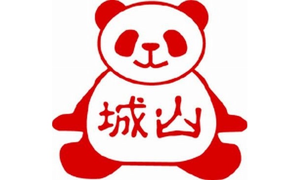 わくワクはんこ（パンダタイプ）