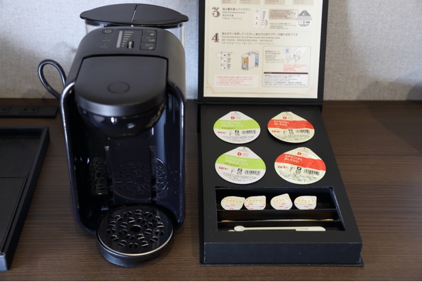 グランドツインには専用コーヒーサーバーを設置