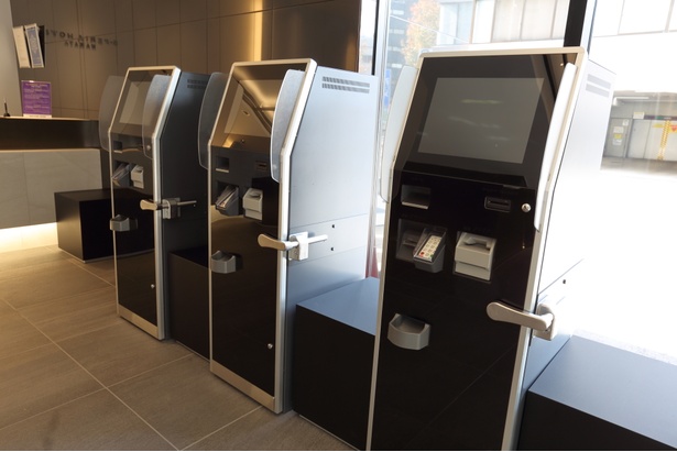 自動機でスムーズにチェックイン