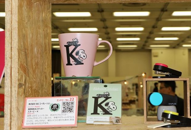 文具女子博で見つけたかわいい文具20点
