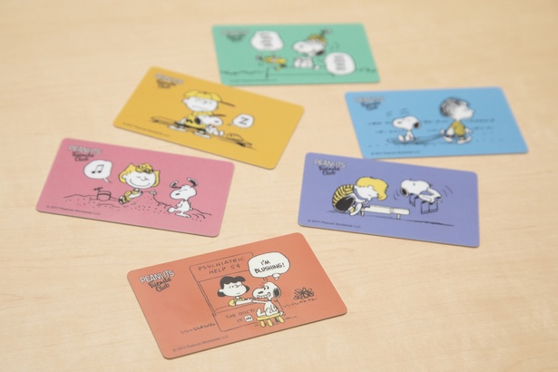 特典いっぱい Peanuts 日本公式ファンクラブを徹底紹介 ウォーカープラス